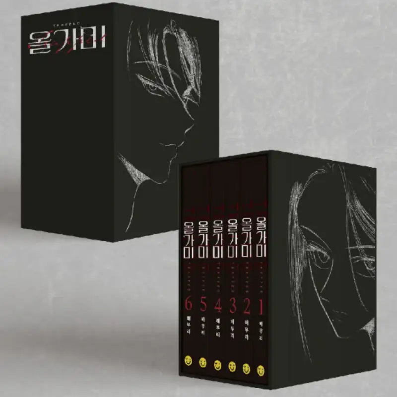 Trapped - Single Volume & Limited Edition Goods First Project (tumblbug) - Y J Comics - Merchandise - Harumio
