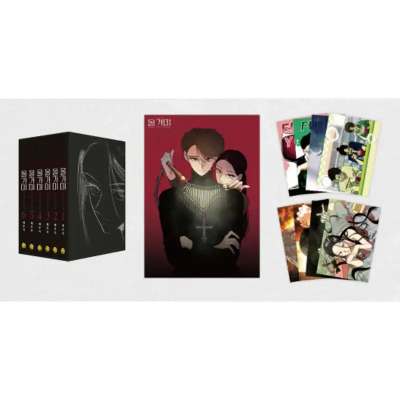 Trapped - Single Volume & Limited Edition Goods First Project (tumblbug) - Y J Comics - Merchandise - Harumio