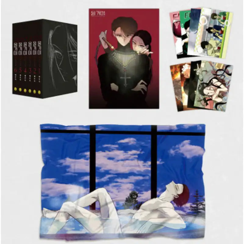 Trapped - Single Volume & Limited Edition Goods First Project (tumblbug) - Y J Comics - Merchandise - Harumio