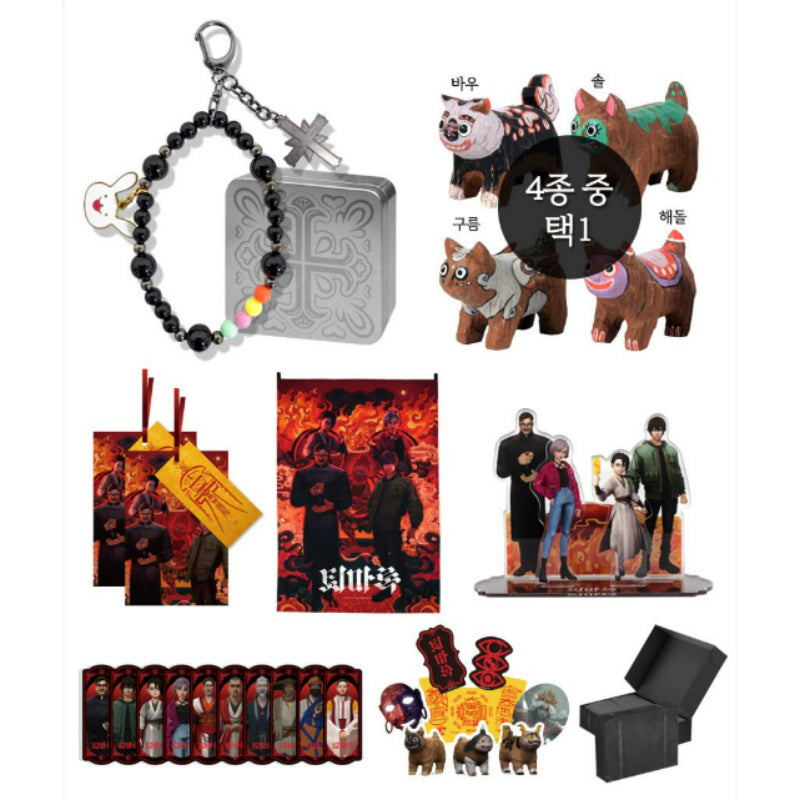 Toemarok - First Official Goods (tumblbug)