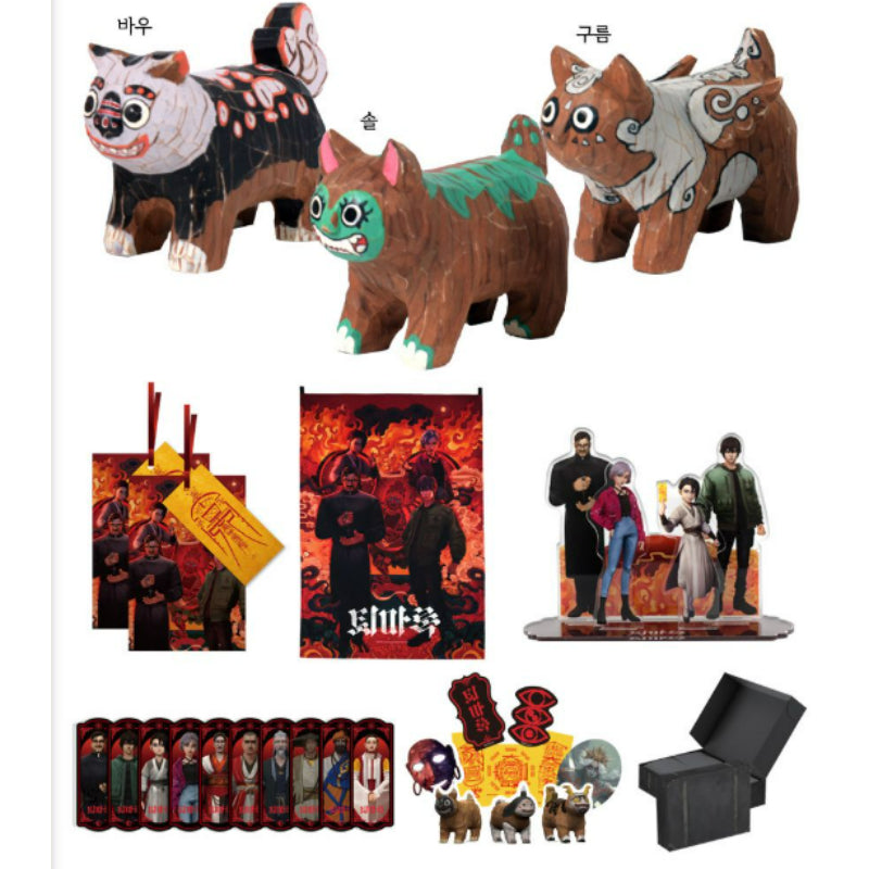 Toemarok - First Official Goods (tumblbug)