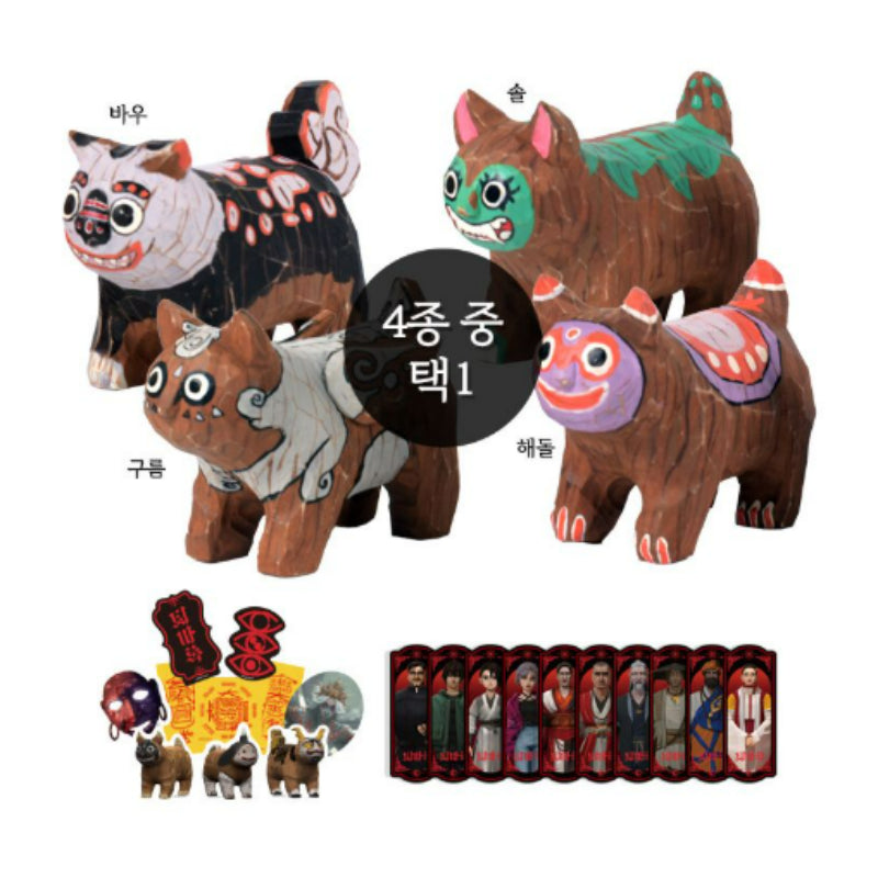 Toemarok - First Official Goods (tumblbug)