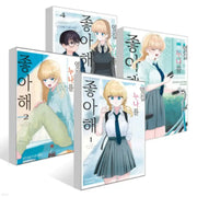 I'm in Love with the Older Girl Next Door - Manhwa - Haksan Cultural History - Manhwa - Harumio
