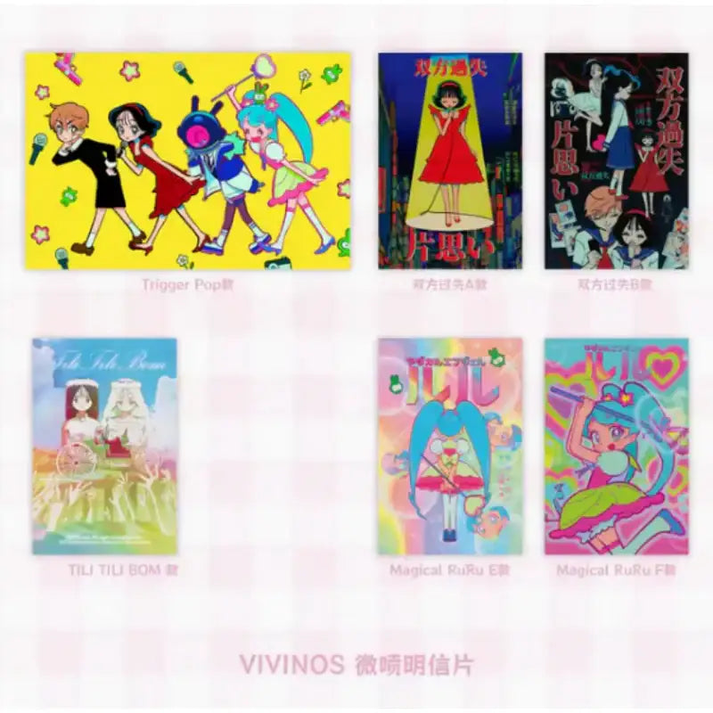 VIVINOS - TRIGGER POP Series Postcards - Senyuman - Postcard - Harumio
