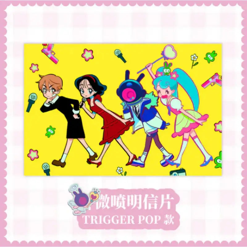 VIVINOS - TRIGGER POP Series Postcards - Senyuman - Postcard - Harumio