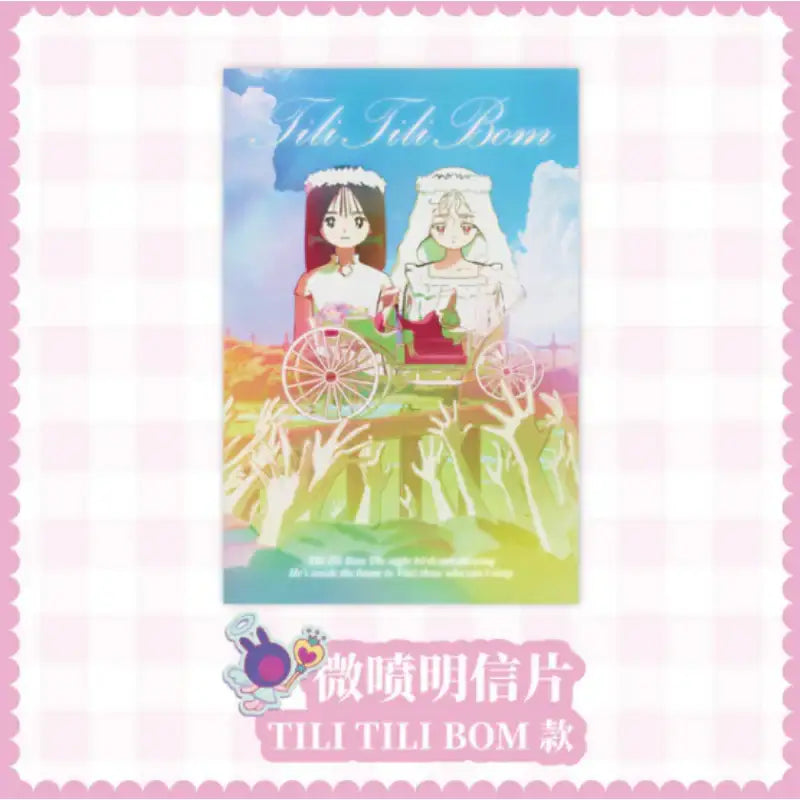 VIVINOS - TRIGGER POP Series Postcards - Senyuman - Postcard - Harumio