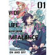 On and Off: Work-Life Imbalance - Manhwa - Haksan Cultural Publishing Co. - Book - Harumio