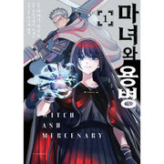 Witch and Mercenary - Manhwa - Somi Media - Manhwa - Harumio