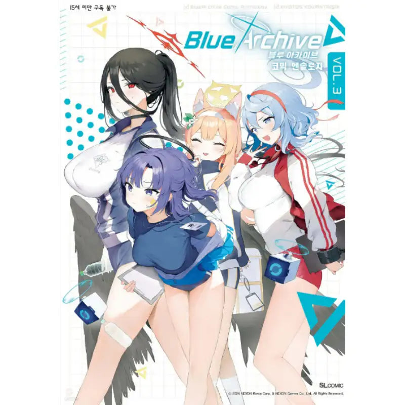 Blue Archive Comic Anthology - Manga - D&C Media (D&C Media) - Manga - Harumio