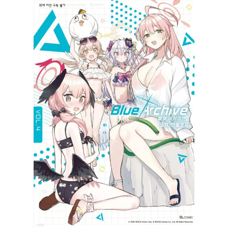 Blue Archive Comic Anthology - Manga - D&C Media (D&C Media) - Manga - Harumio