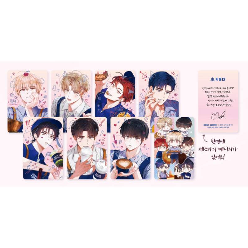 EDIYA COFFEE x Debut or Die - Random Photocard 2P - EDIYA COFFEE x Debut or Die - Photocard - Harumio