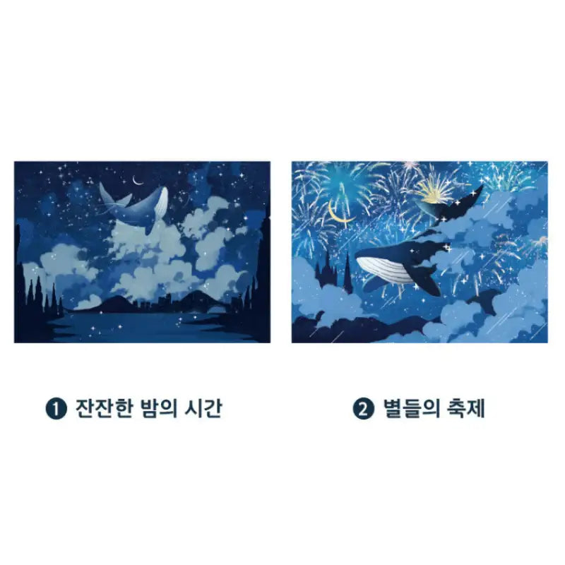 MONGMONG SPACE - Acrylic Block - Soone Content - Acrylic Block - Harumio