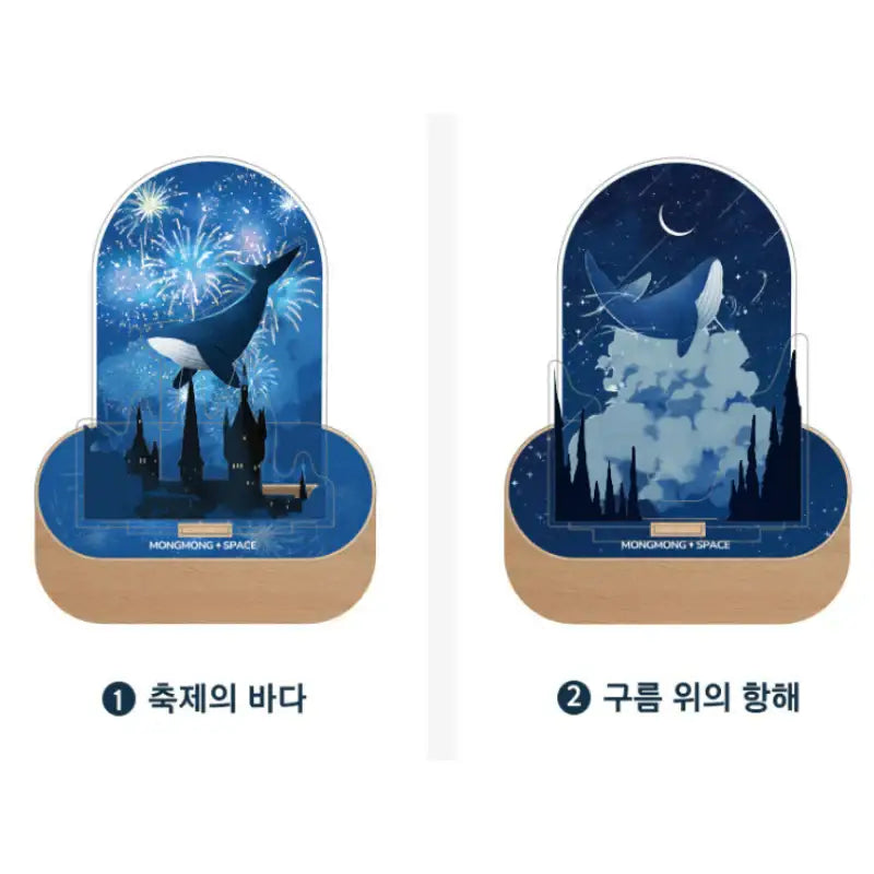 MONGMONG SPACE - Acrylic Mood Light - Soone Content - Acrylic Mood Light - Harumio