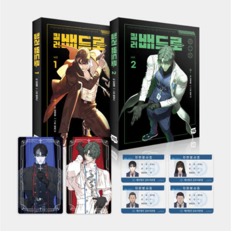 Killer Peter - Manhwa
