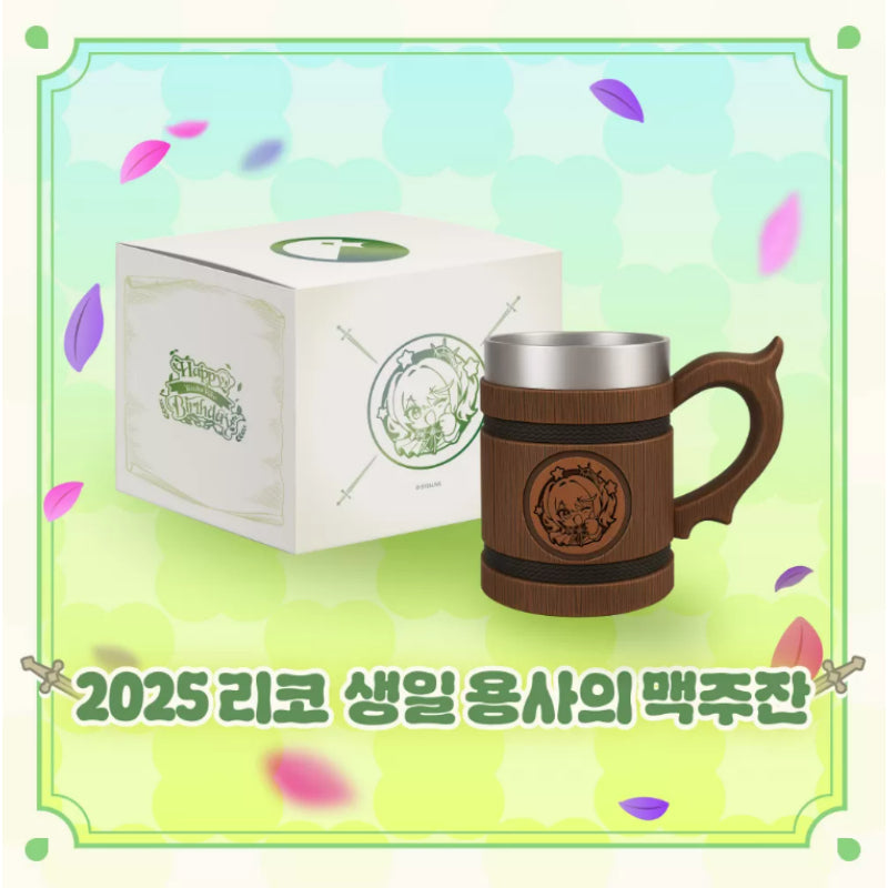 StelLive - 2025 Riko Birthday Warrior's Beer Mug