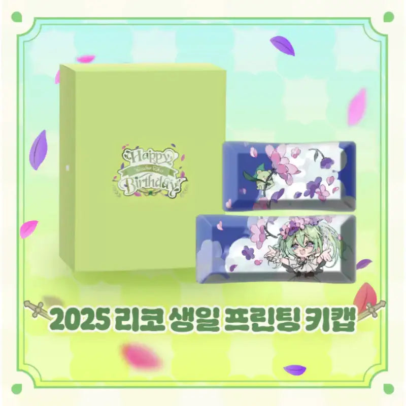 StelLive - 2025 Riko Birthday Printing Keycap - StelLive - Keycap - Harumio