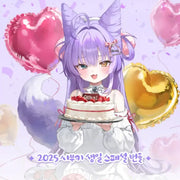 StelLive - 2025 Shibuki Birthday Special Bundle - StelLive - Accessories - Harumio