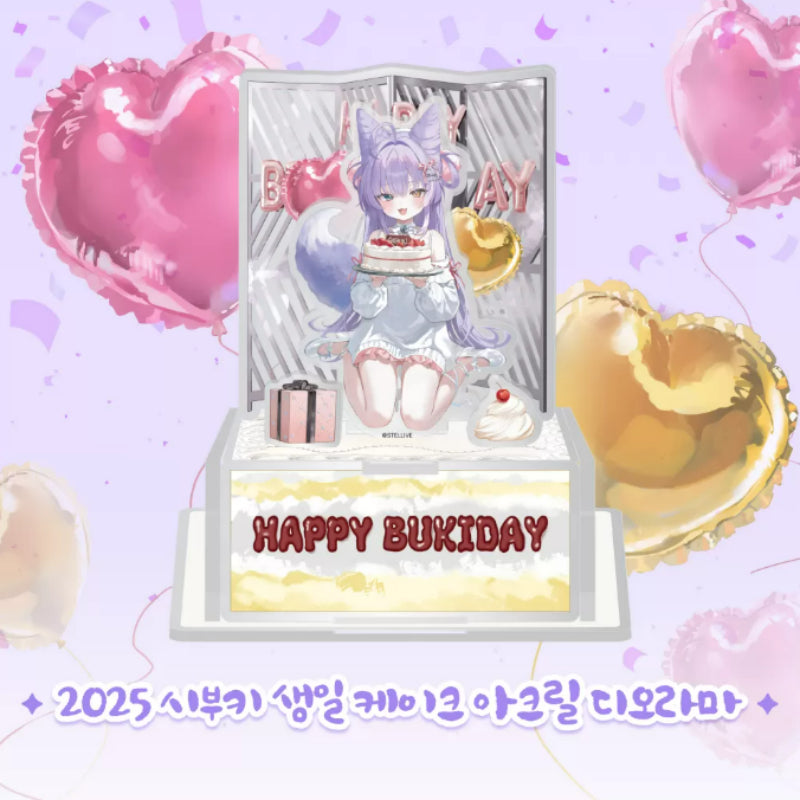 StelLive - 2025 Shibuki Birthday Cake Acrylic Diorama