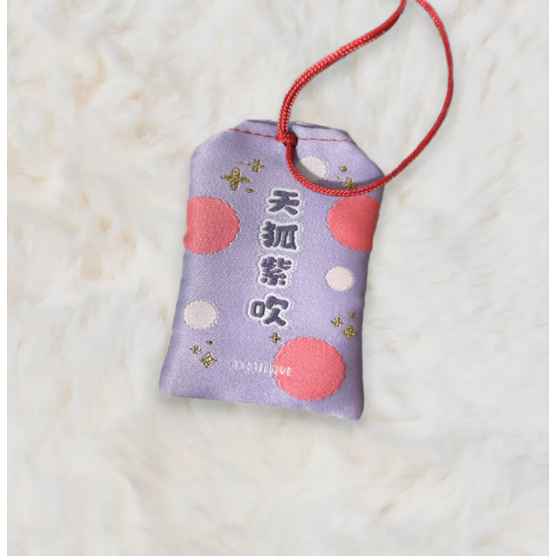 StelLive - 2025 Shibuki Birthday Special Bundle