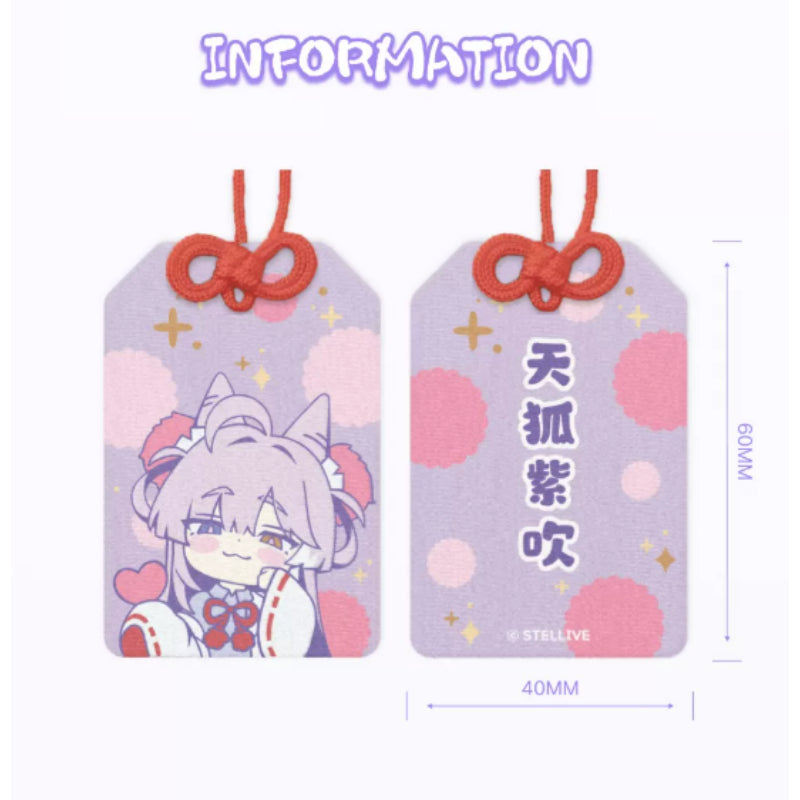 StelLive - 2025 Shibuki Birthday Omamori