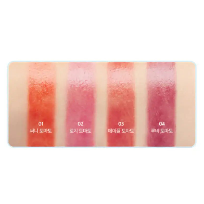 SKINFOOD - Tomato Jelly Tint Lip - SKINFOOD - Lip Tint - Harumio