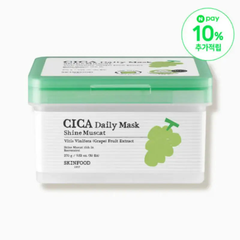 SKINFOOD - Shine Muscat Cica Daily Mask - SKINFOOD - Face Mask - Harumio
