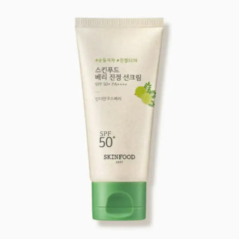 SKINFOOD - Berry Soothing Sun Cream - SKINFOOD - Sun Cream - Harumio