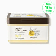 SKINFOOD - Yuja C Vita Daily Mask - SKINFOOD - Face Mask - Harumio