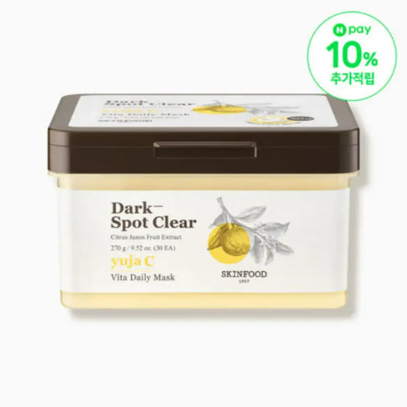 SKINFOOD - Yuja C Vita Daily Mask - SKINFOOD - Face Mask - Harumio