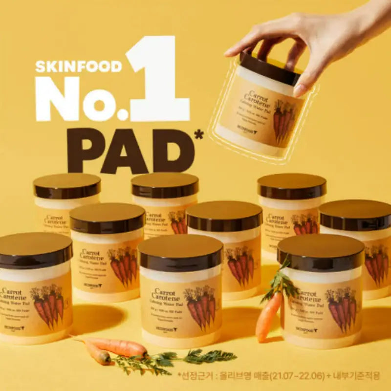SKINFOOD - Carrot Carotene Calming Water Pad - SKINFOOD - Face Pads - Harumio