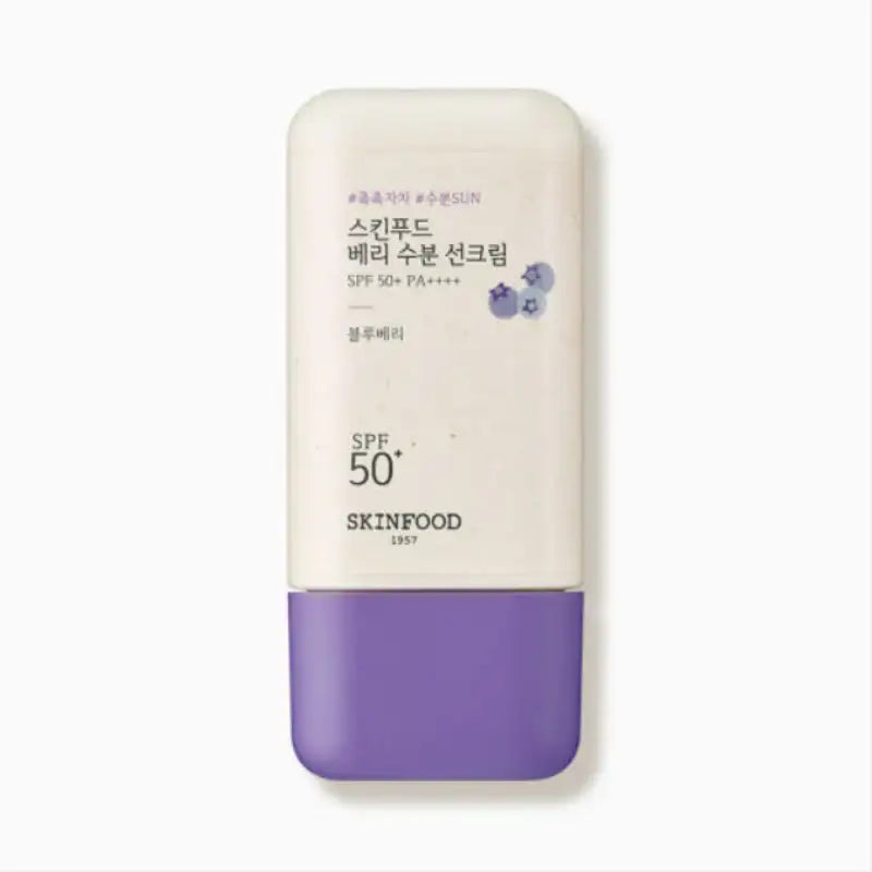 SKINFOOD - Berry Moisturizing Sun Cream - SKINFOOD - Sun Cream - Harumio