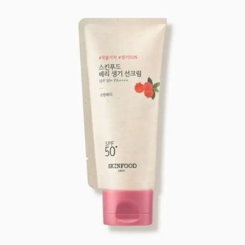SKINFOOD - Berry Glowing Sun Cream - SKINFOOD - Sun Cream - Harumio