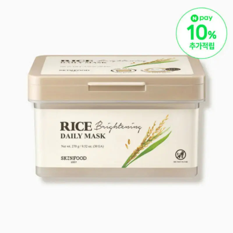 SKINFOOD - Rice Brightening Daily Mask - SKINFOOD - Face Mask - Harumio
