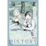 Momo's Medical History - Manhwa - Haksan Cultural - Manhwa - Harumio