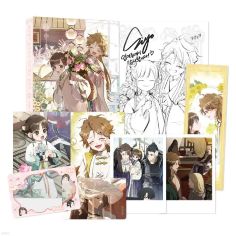 I became the Despised Granddaughter of the Powerful Martial Arts Family - Manhwa - Arctic fox - Manhwa - Harumio