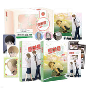 Red as a Tomato! - Manhwa - Dasan Books - Manhwa - Harumio