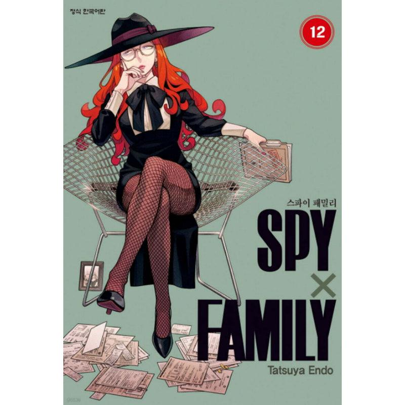 Spy x Family Manhwa (Korean Version)