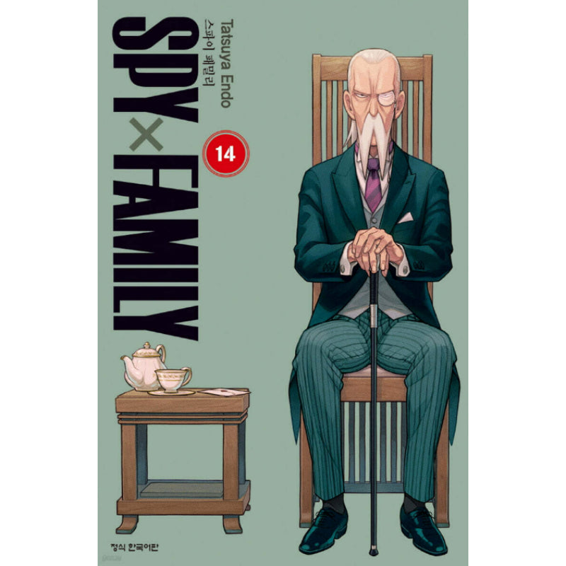 Spy x Family Manhwa (Korean Version)