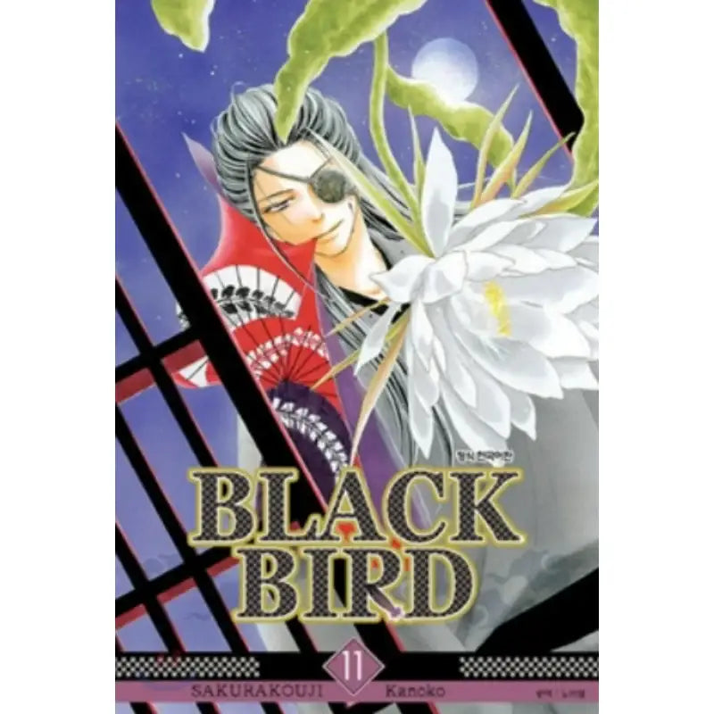 BLACK BIRD - Manhwa - Samyang (Manga) - Manhwa - Harumio