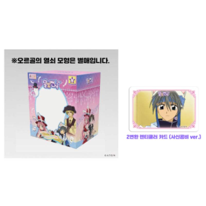 Eternal Snow - Music Box (tumblbug) - Soone Content - Merchandise - Harumio