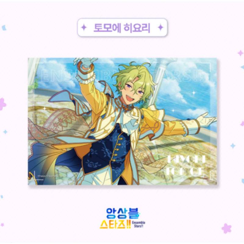 Ensemble Stars!! x MOFUN - Star Performance Poster - MOFUN - Poster - Harumio