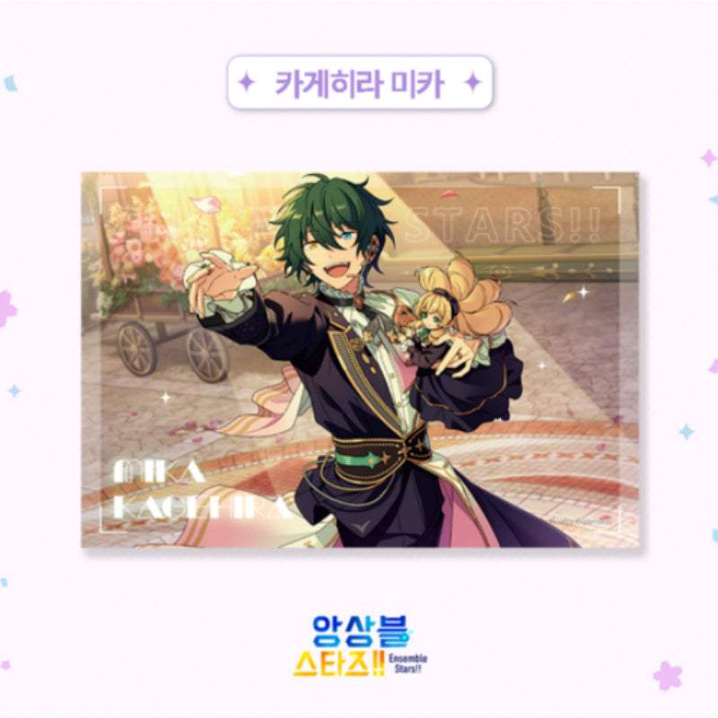 Ensemble Stars!! x MOFUN - Star Performance Poster - MOFUN - Poster - Harumio