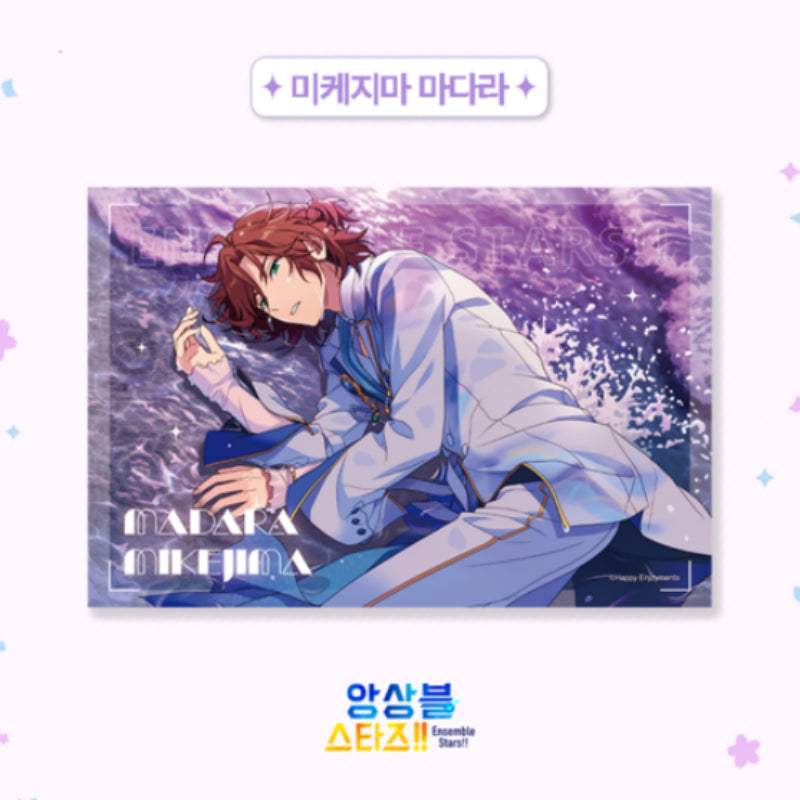 Ensemble Stars!! x MOFUN - Star Performance Poster - MOFUN - Poster - Harumio