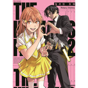 The Hitman's Fave - Manhwa - Daewon - Manhwa - Harumio