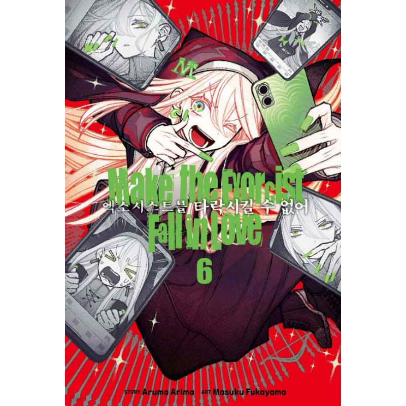 Make the Exorcist Fall in Love - Manga