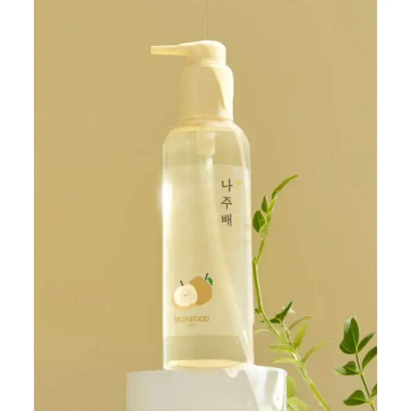 SKINFOOD - Naju Bae Deep Cleansing Oil - SKINFOOD - Cleansing Oil - Harumio