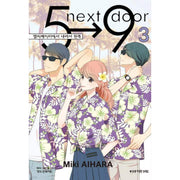 From 5 to 9 - Manhwa - Haksan Cultural - Manhwa - Harumio