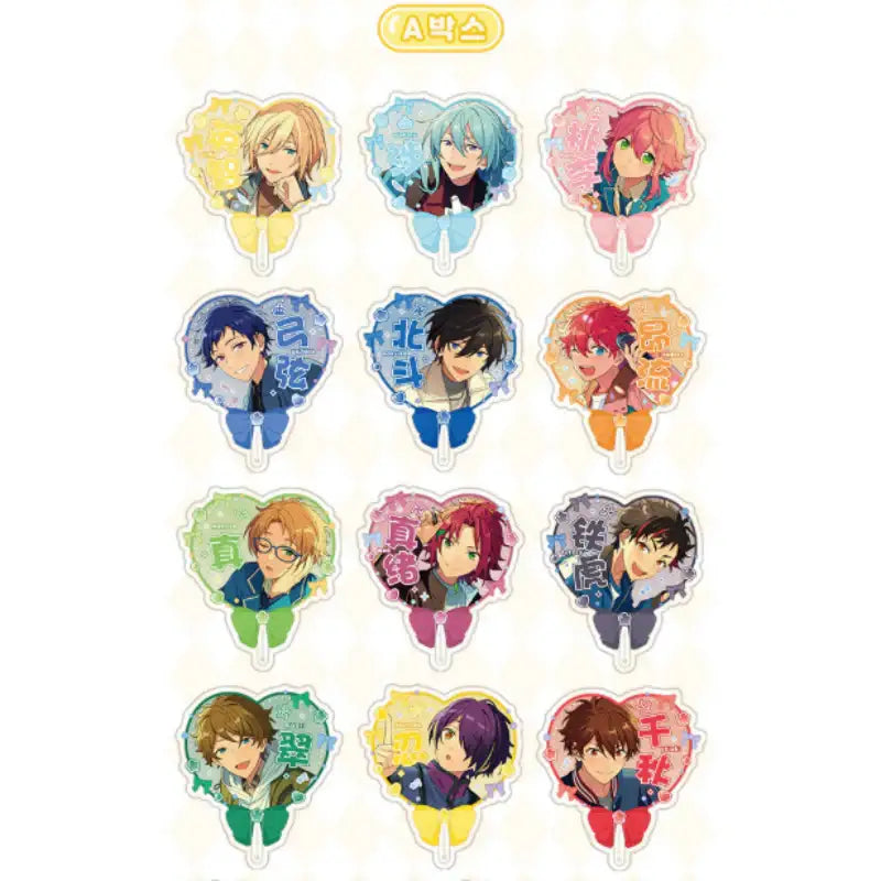 Ensemble Stars!! x MOFUN - Star Support Clear Card - MOFUN - Clear Card - Harumio