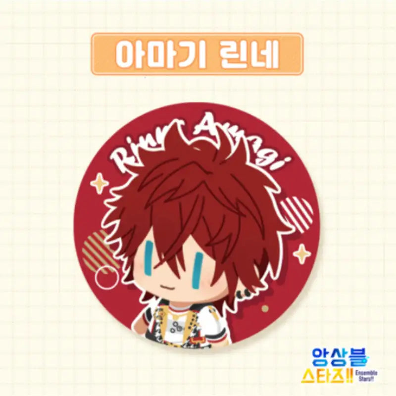 Ensemble Stars!! x MOFUN - Sister Doll Button Can Badge - MOFUN - Can Badge - Harumio