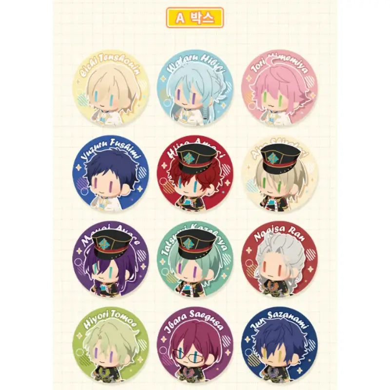 Ensemble Stars!! x MOFUN - Sister Doll Button Can Badge - MOFUN - Can Badge - Harumio
